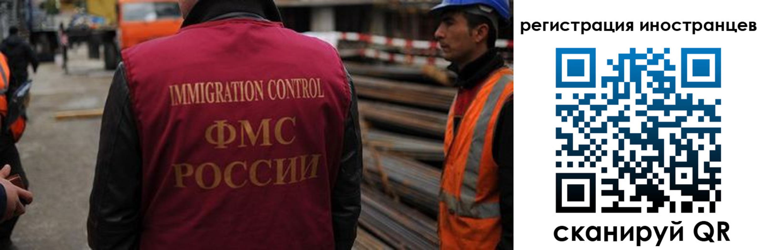 найти адрес прописки в Светлогорске